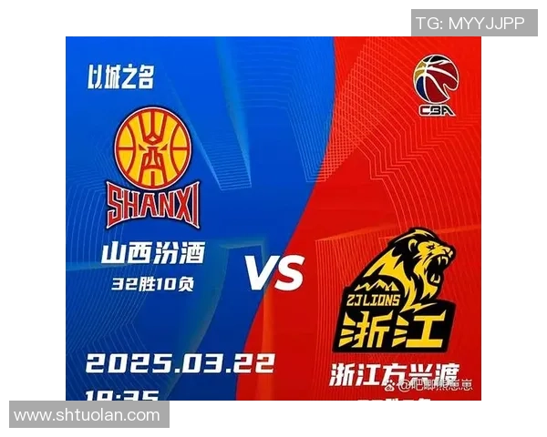 CBA新赛季揭幕战：卫冕冠军广厦获得“开门红”