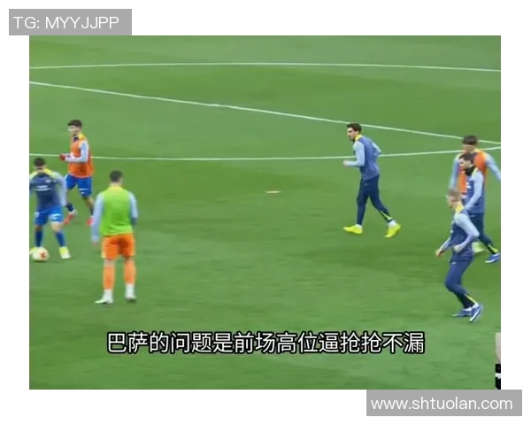 巴萨伤情剖析：佩德里复出悬念与中场调整的战术应战